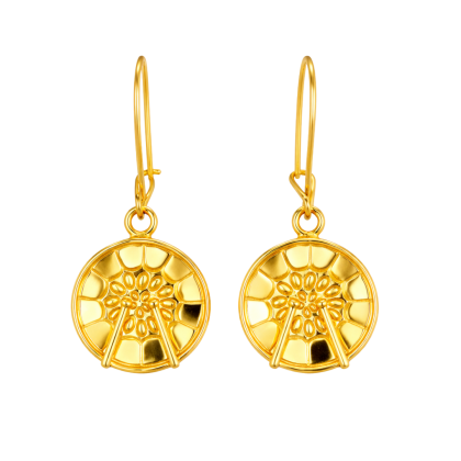 Steelpan Short Hanging Earrings