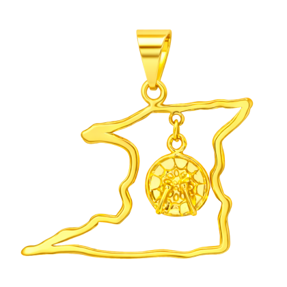 Trinidad Coast Outline with Hanging Steelpan Charm Pendant