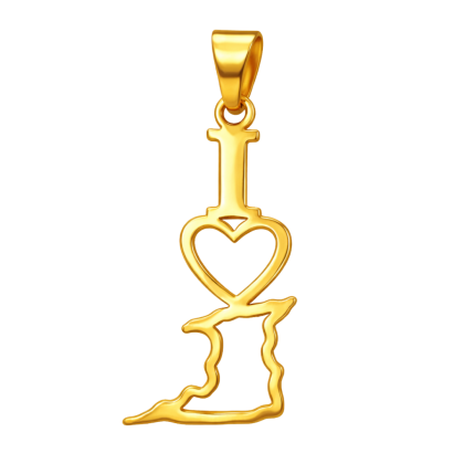 I Love Trinidad Pendant