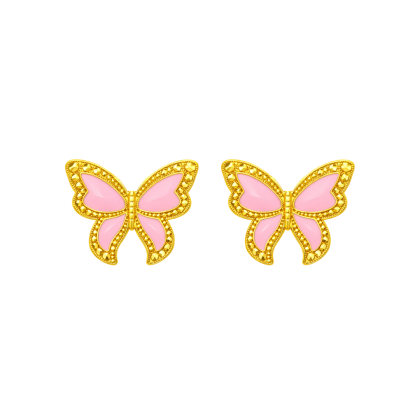 Classic Enamel Butterfly Stud Earrings