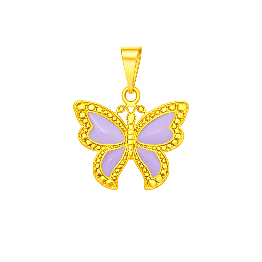 Classic Enamel Butterfly Pendant - Image 2
